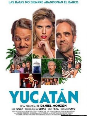 热播作品